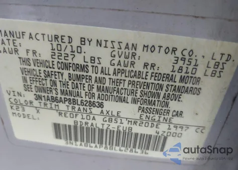 2011 Nissan Sentra 2.0Sr из США, поврежденный, VIN 3N1AB6AP8BL628636